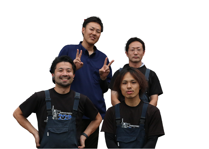 スタッフ写真
