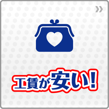 TOTEME 234WRO885FB0049154 関税送料込 210.jpg