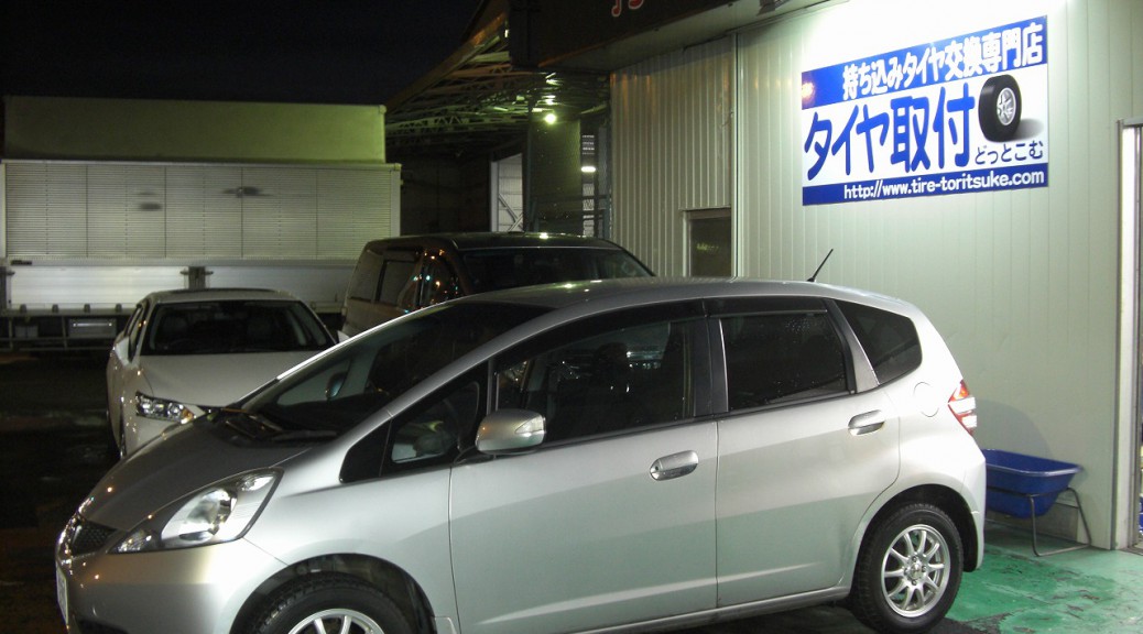 HONDA フィット