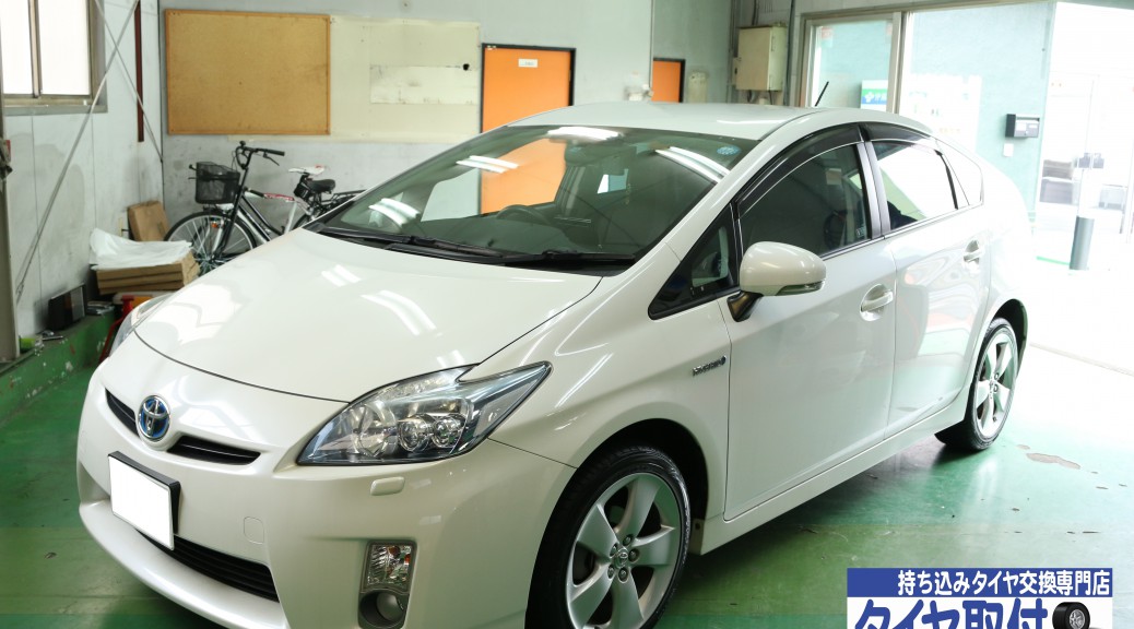 TOYOTA　プリウス