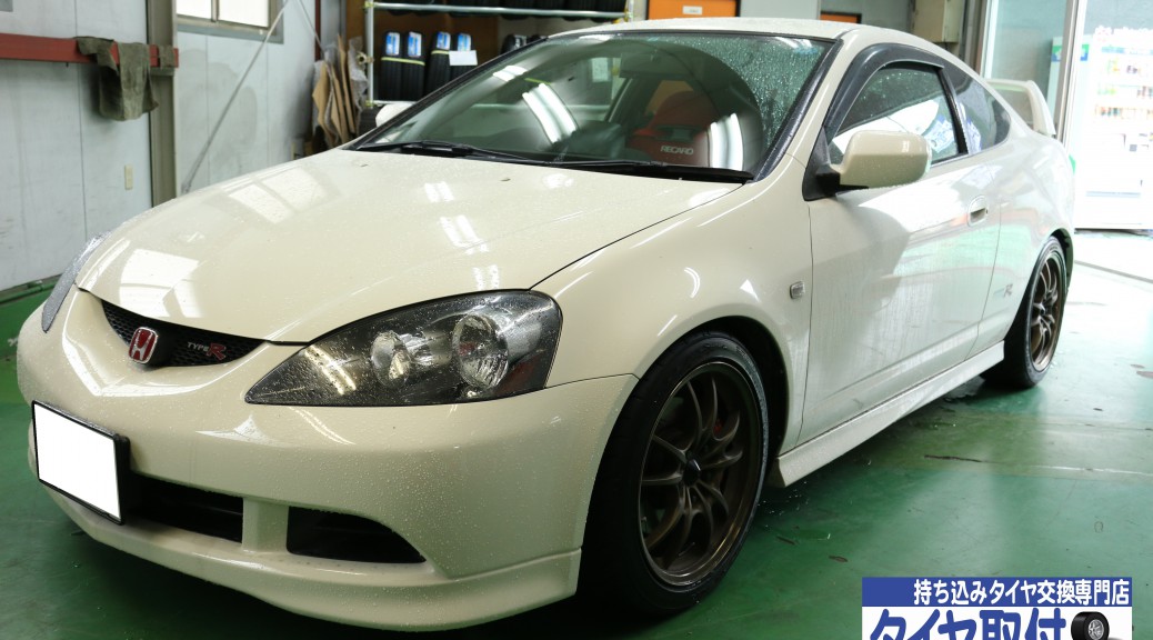 HONDA　インテグラ　DC5