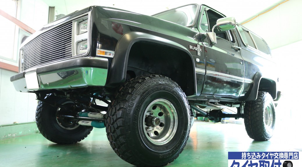 Chevrolet　Blazer　K5