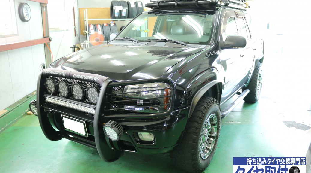Chevrolet TrailBlazer