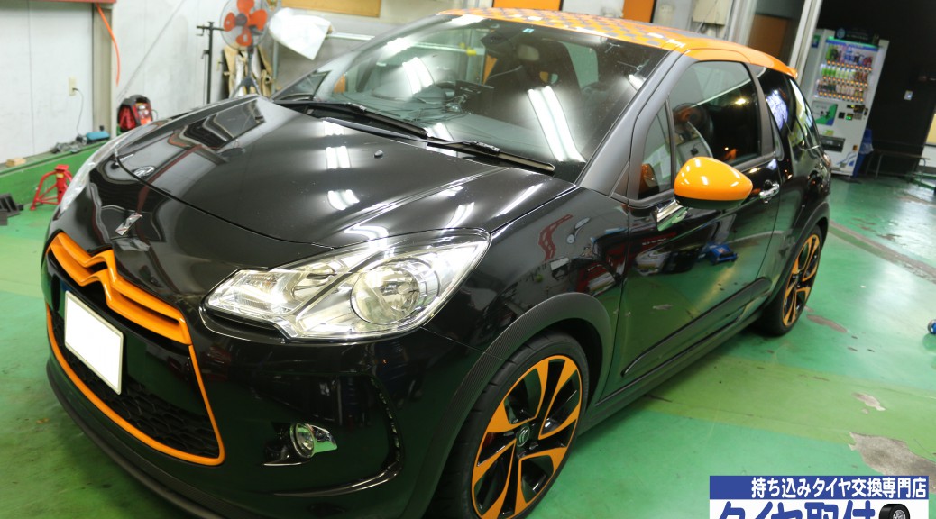 CITROEN DS3