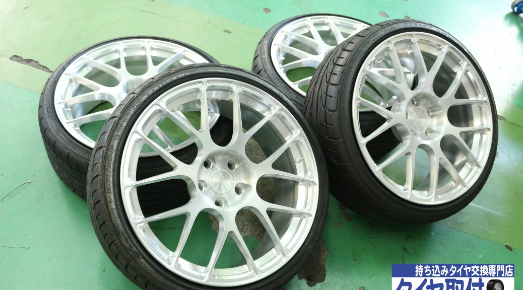 BC FORGED RS40