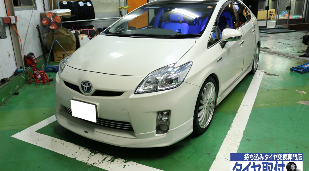 TOYOTA　プリウス　ZVW30