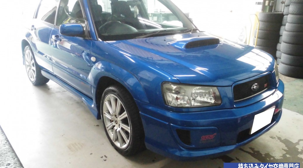 SUBARU　フォレスター　SG9
