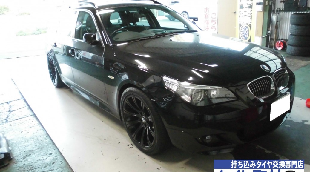 BMW E61 + BMW E60 M5