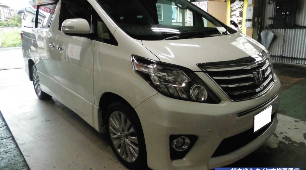 TOYOTA　アルファード　20