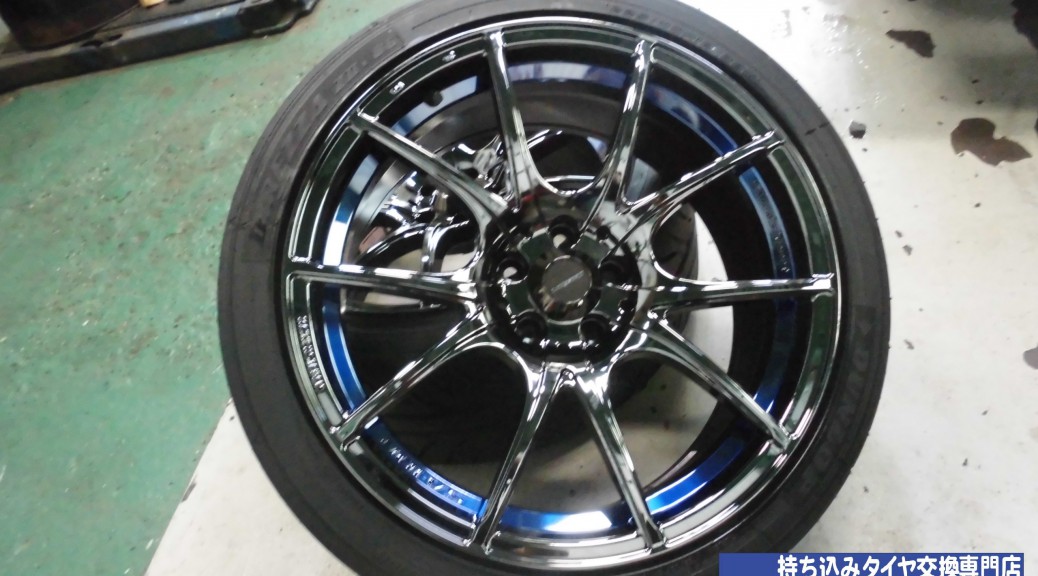 weds WedsSport SA-10R
