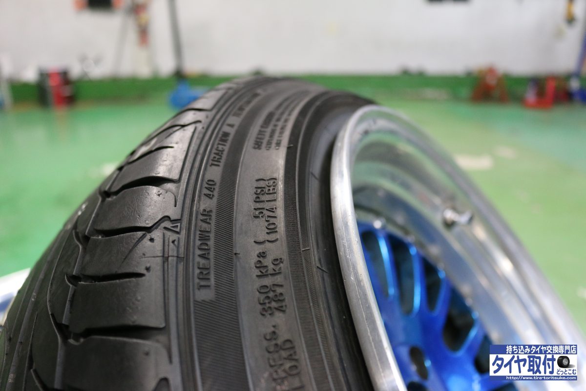 225/40r18 新品タイヤ　ミネルバ　激安