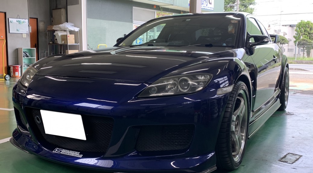 SUPER ADVAN SA3R