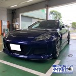 SUPER ADVAN SA3R