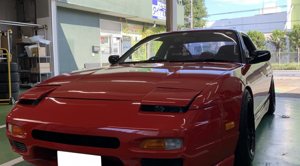 180SX+WORK EQUIP 01