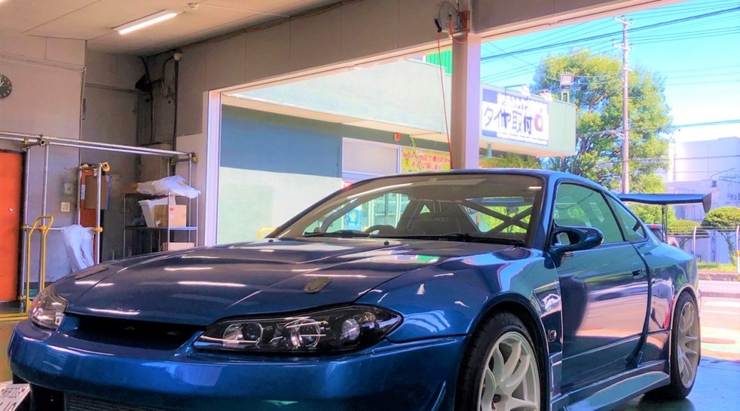 WORK EMOTION T7R