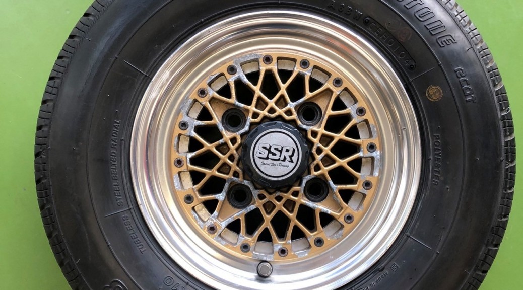 SSR Formula MESH