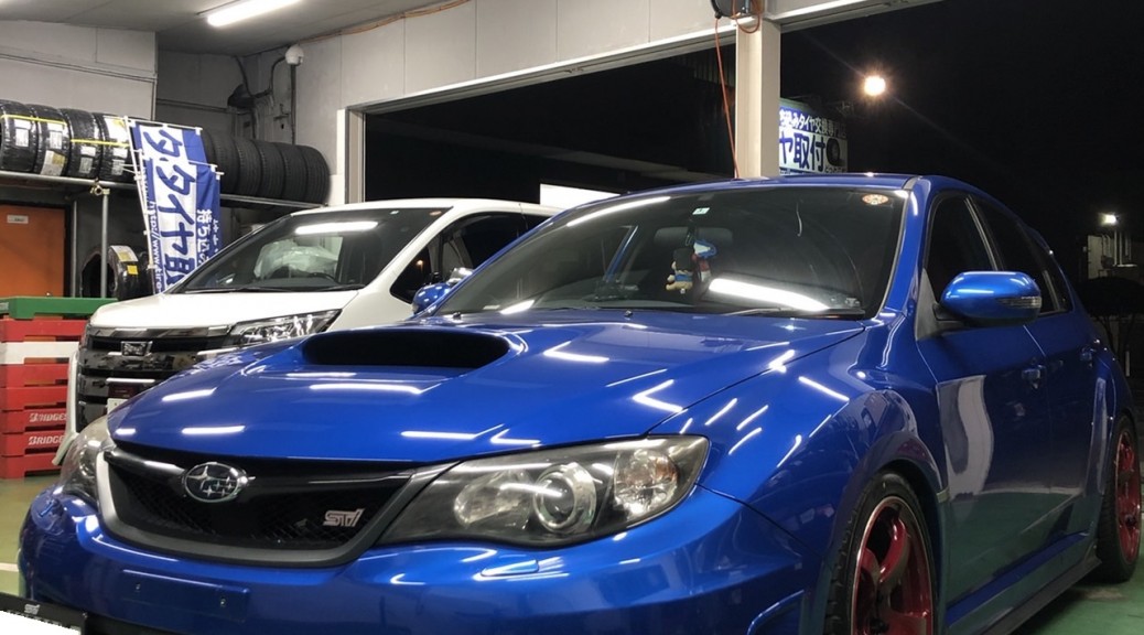 ADVAN TC-4