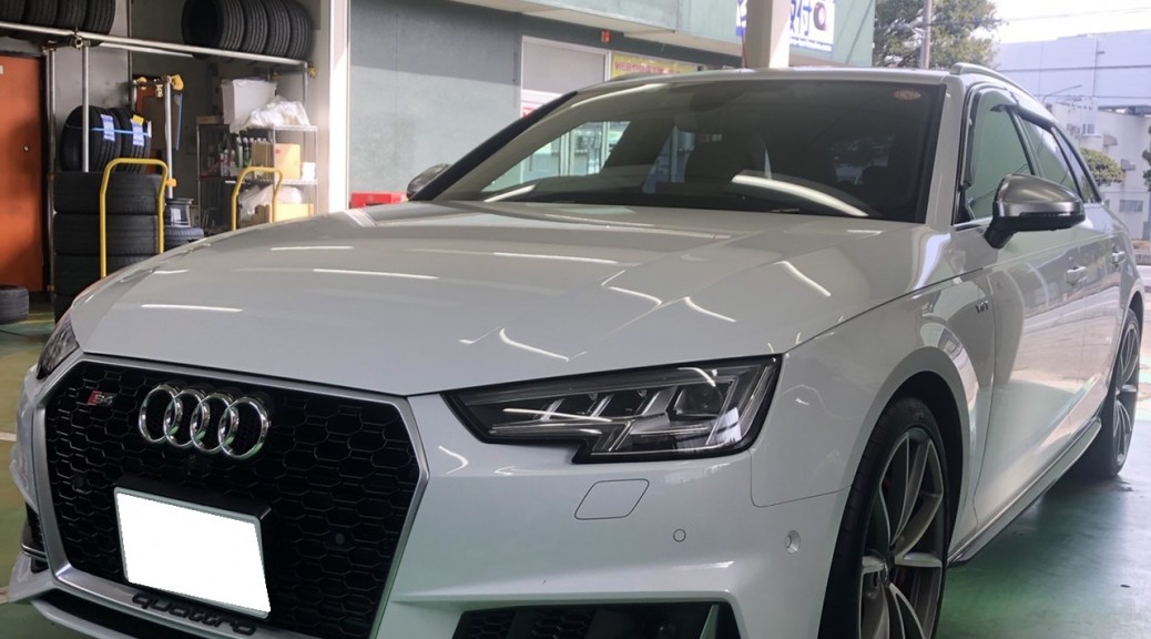 AUDI S4