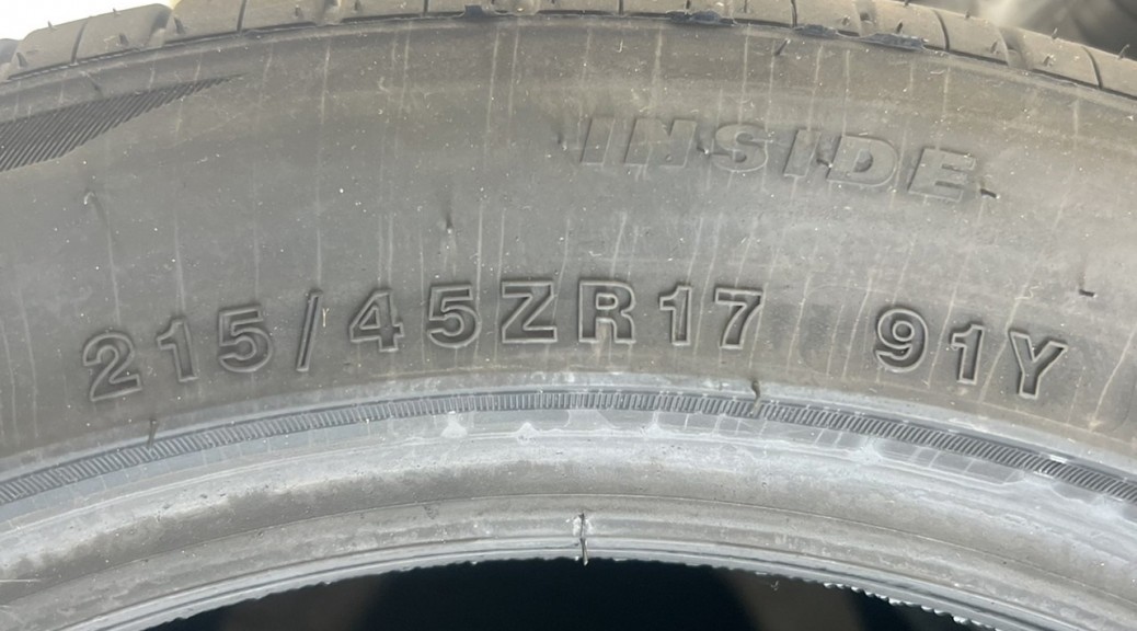 215/45-17