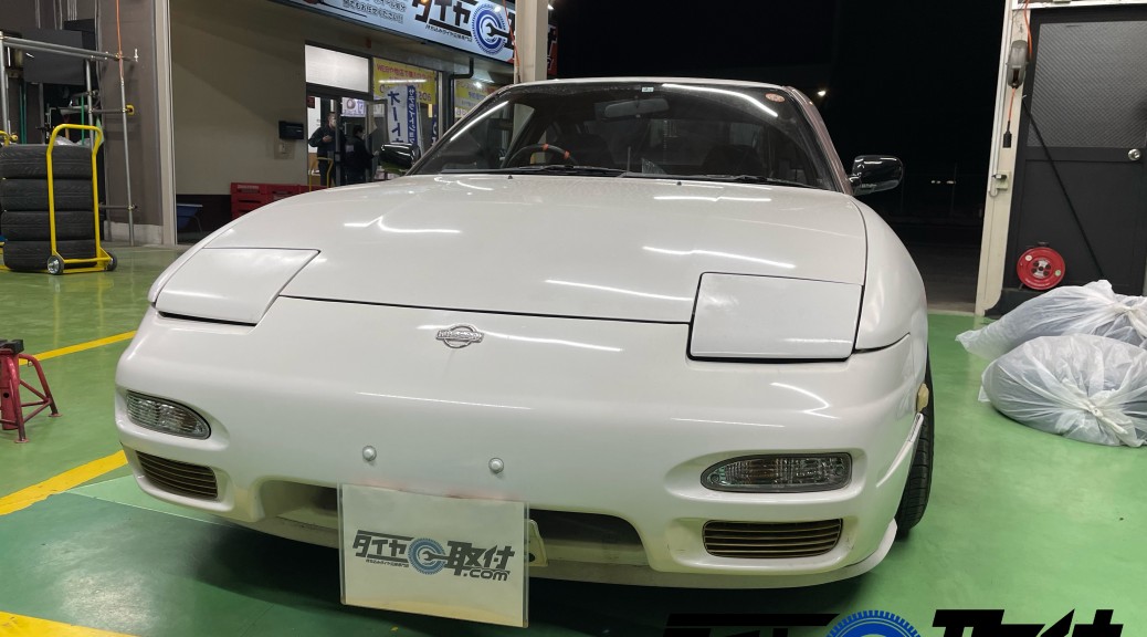 NISSAN　180SX