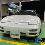 NISSAN 180SX