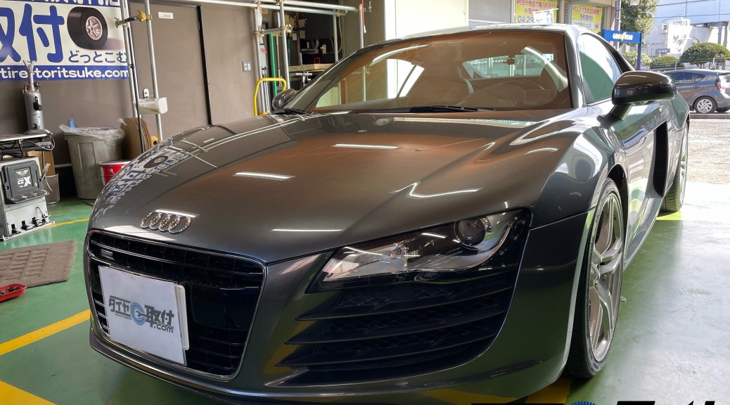AUDI R8