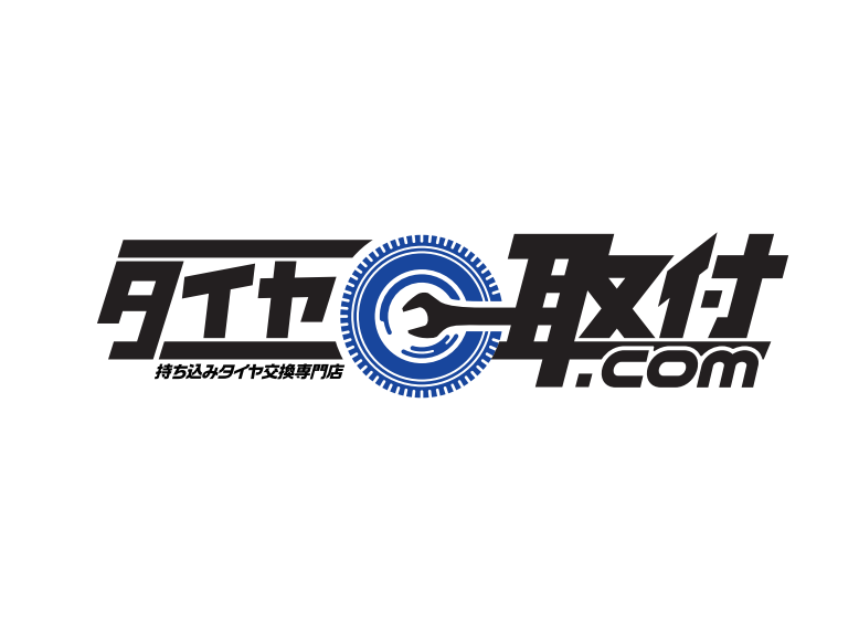 ロゴ　タイヤ取付どっとこむ