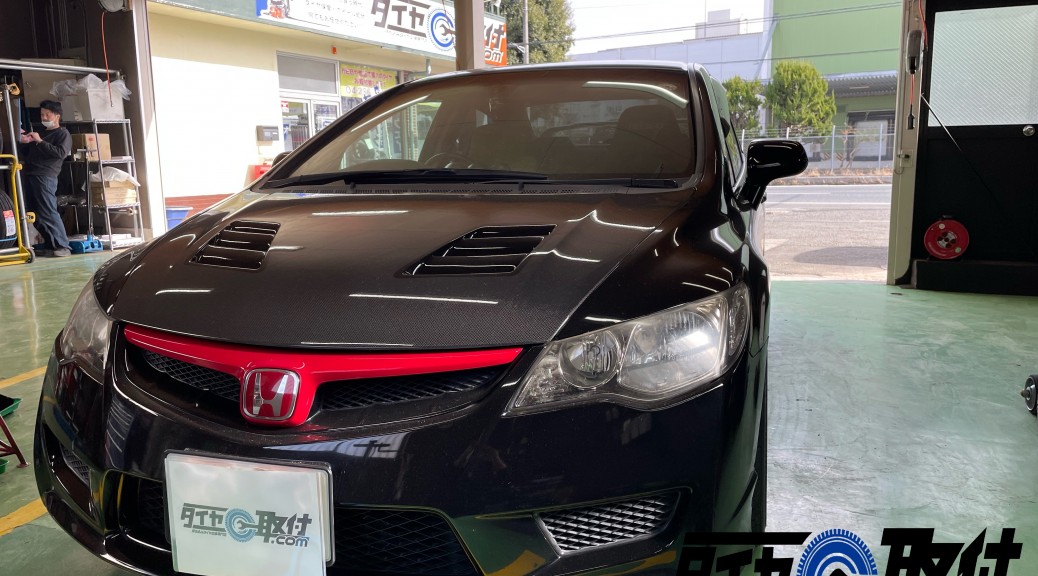 HONDA FD2　シビック