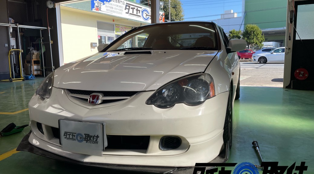 HONDA インテグラ　DC2
