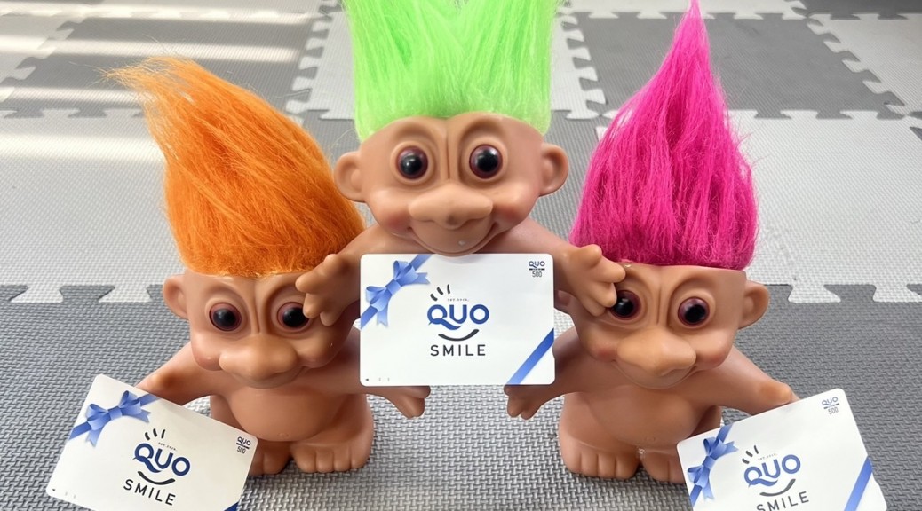 トロール人形