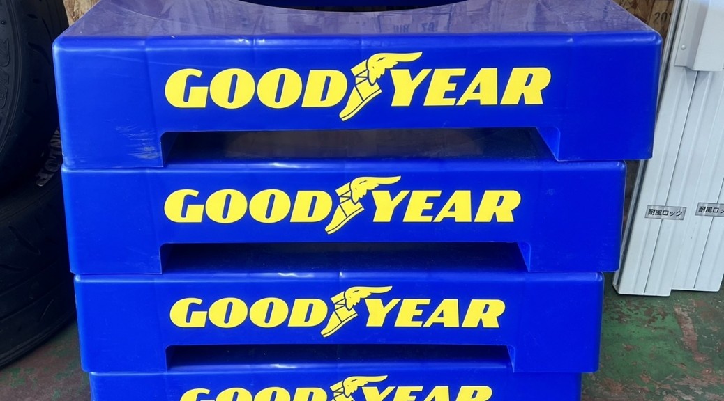 GOODYEAR　タイヤパレット