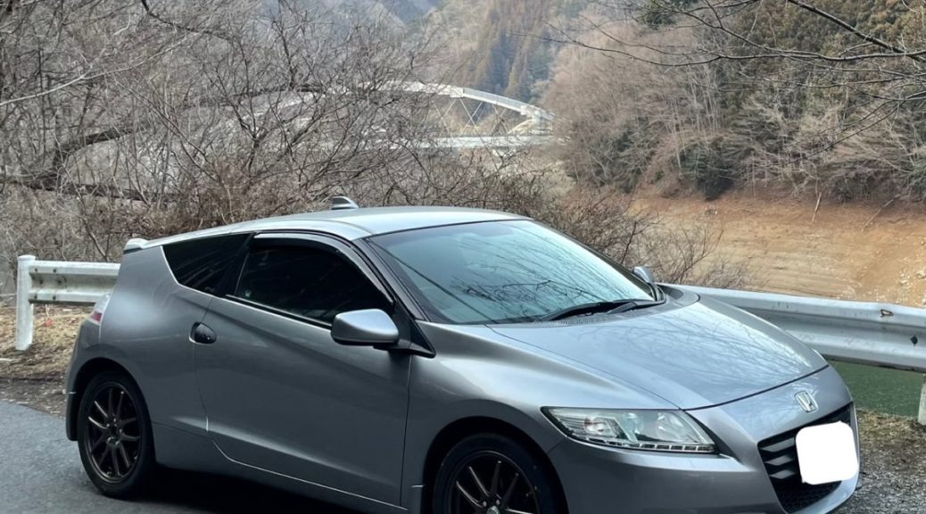 CR-Z