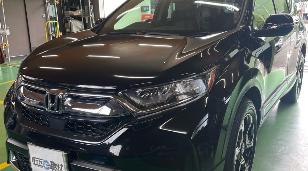 CR-V