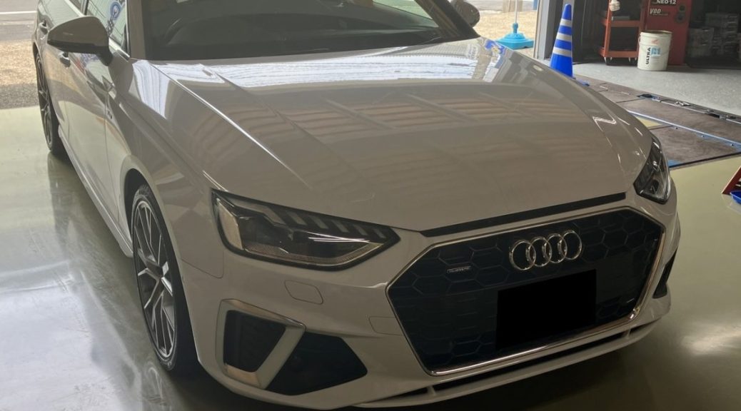 AUDI