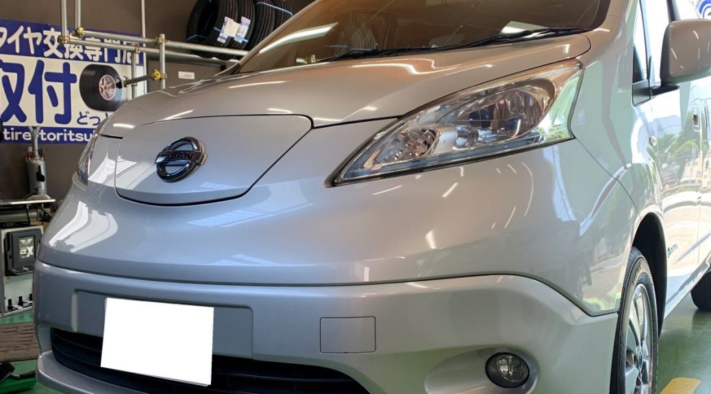 e-NV200
