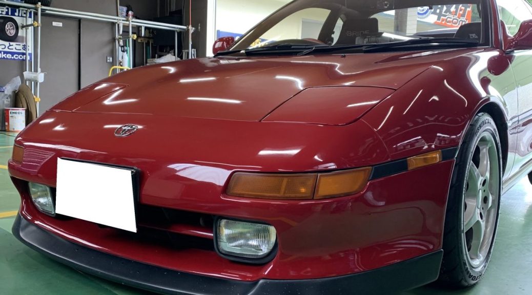 MR2
