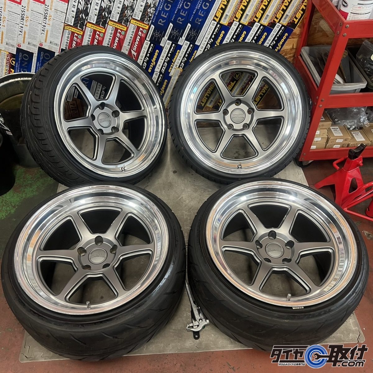 WORK F:8J／R:9J×18インチ フルリバース 新品4本 オーダーINSET