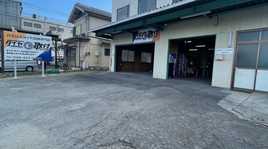 朝霞店