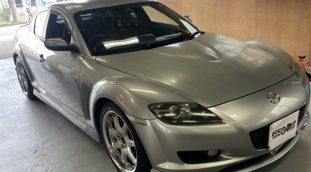 RX-8