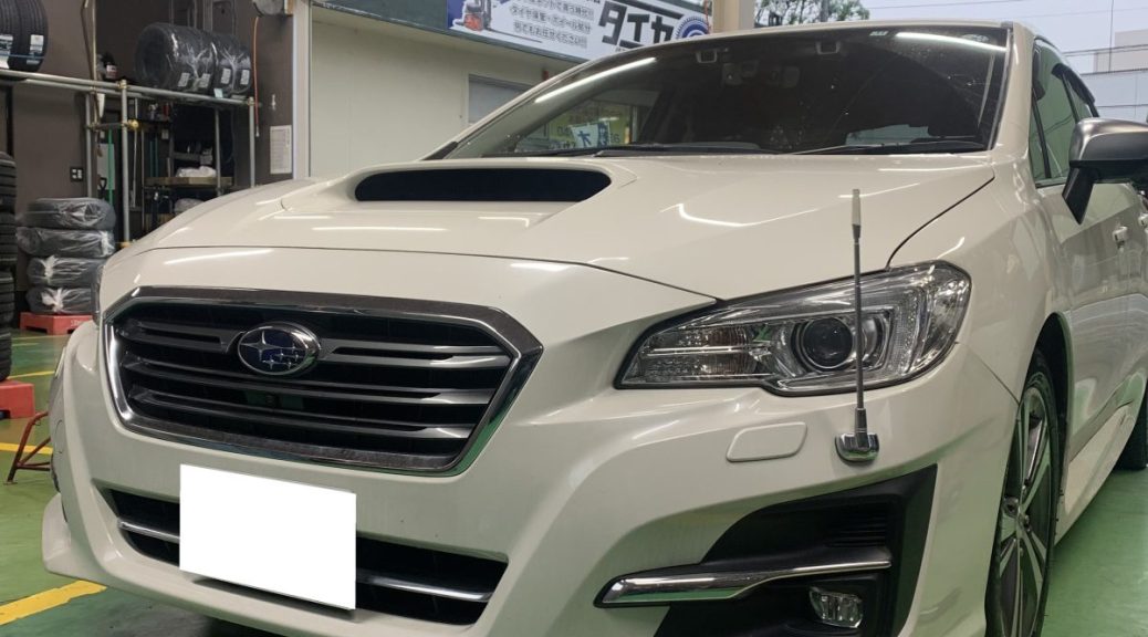 SUBARU　レヴォーグ