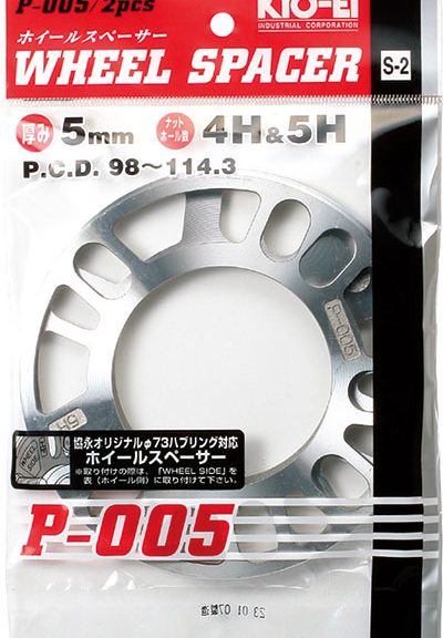 出典：KYO-EIホームページより