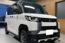 MITSUBISHI　デリカミニ