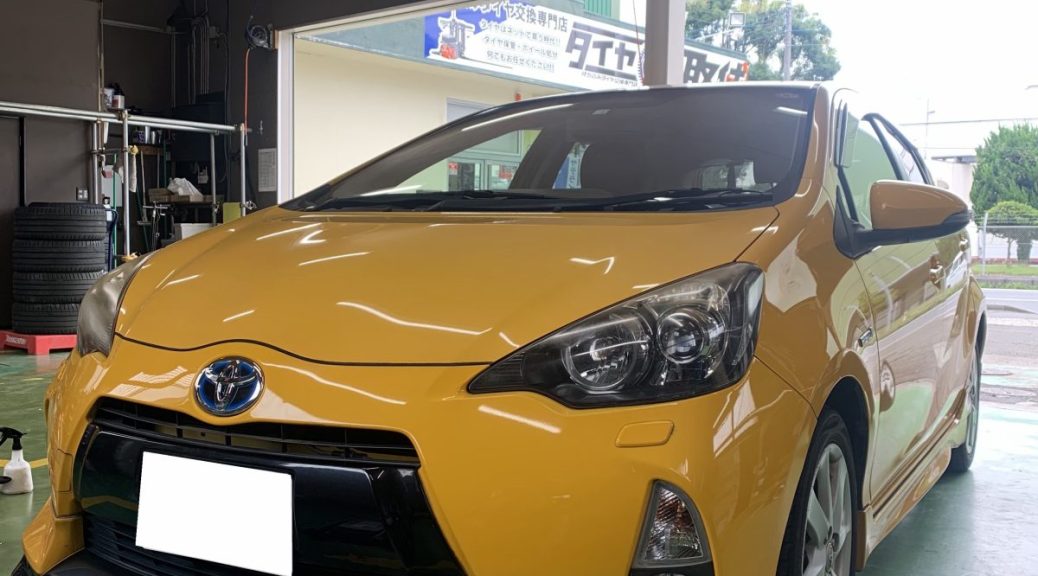 TOYOTA　アクア