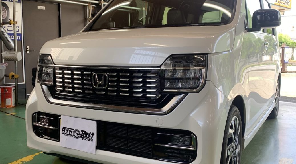 HONDA　N-WGN