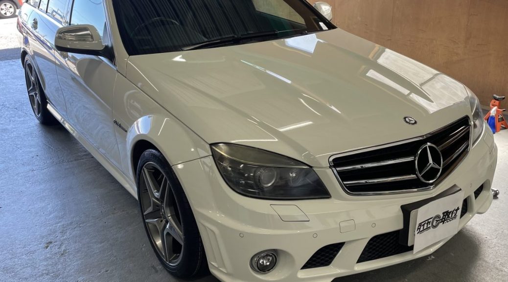 C63