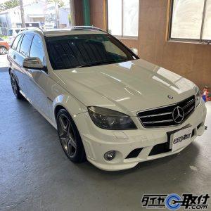 C63