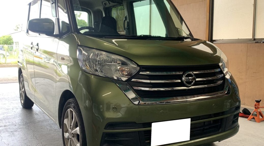 NISSAN　デイズルークス