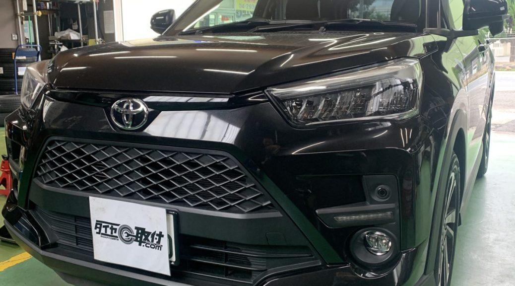 TOYOTA　ライズ