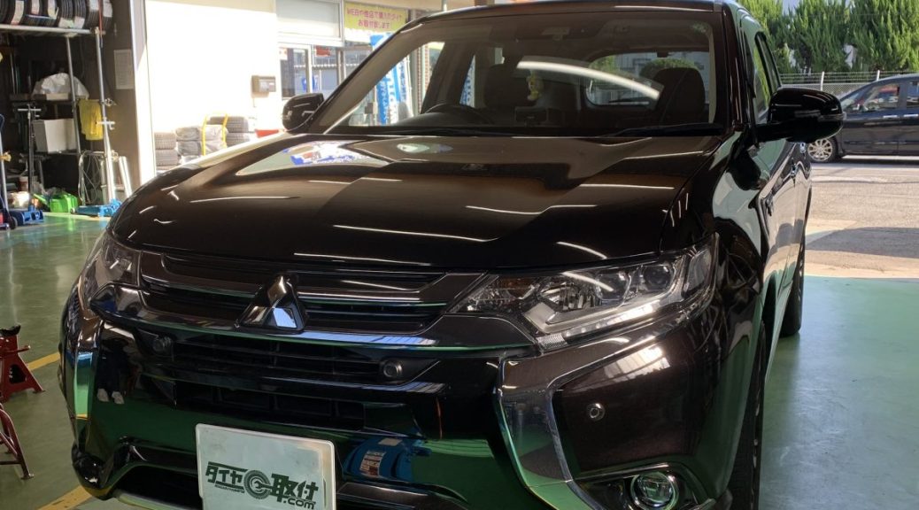 MITSUBISHI　アウトランダー
