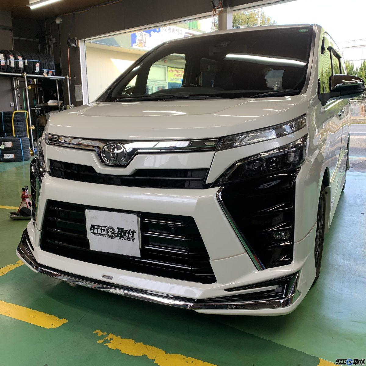 ジャッキアップ方法】豆知識 TOYOTA VOXY | タイヤ取付どっとこむ